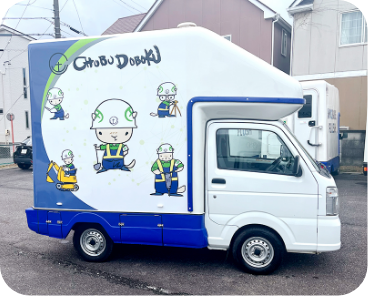 ラッピング施工事例_中部土木様